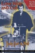 Watch Lone Wolf and Cub Baby Cart in Peril 123movieshub