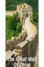 Watch The Great Wall of China 123movieshub