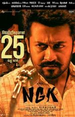 Watch NGK 123movieshub