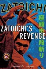 Watch Zatichi nidan-kiri 123movieshub