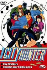 Watch City Hunter Death of Evil Ryo Saeba 123movieshub