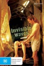 Watch Invisible Waves 123movieshub