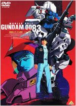 Watch Mobile Suit Gundam 0083: The Afterglow of Zeon 123movieshub