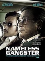 Watch Nameless Gangster: Rules of the Time 123movieshub