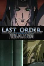 Watch Last Order Final Fantasy VII 123movieshub