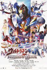 Watch Ultraman Ginga S Movie Showdown The 10 Ultra Brothers 123movieshub