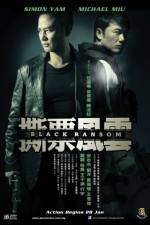 Watch See piu fung wan 123movieshub