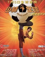 Watch Shaolin Soccer 123movieshub
