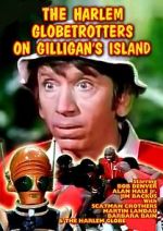 Watch The Harlem Globetrotters on Gilligan\'s Island 123movieshub