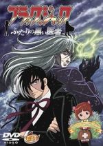 Watch Black Jack: Futari no kuroi isha 123movieshub