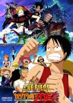 Watch One Piece: Karakuri Castle\'s Mecha Giant Soldier 123movieshub
