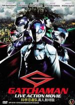 Watch Gatchaman 123movieshub