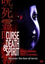 Watch Curse, Death & Spirit 123movieshub