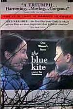 Watch The Blue Kite 123movieshub