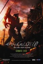 Watch Evangelion: 1.0 You Are (Not) Alone 123movieshub