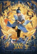 Watch New Gods: Yang Jian 123movieshub
