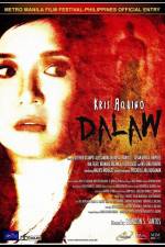 Watch Dalaw 123movieshub