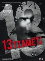 Watch 13 Tzameti 123movieshub