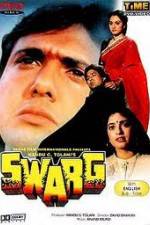 Watch Swarg 123movieshub