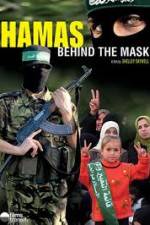 Watch Hamas: Behind The Mask 123movieshub