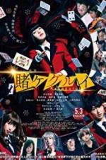 Watch Kakegurui 123movieshub