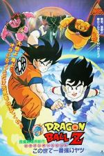 Watch Dragon Ball Z: The World\'s Strongest 123movieshub