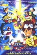 Watch Digimon: Revenge of Diaboromon 123movieshub