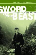 Watch Sword of the Beast 123movieshub