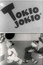Watch Tokio Jokio (Short 1943) 123movieshub