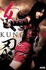 Watch The Kunoichi: Ninja Girl 123movieshub
