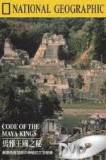 Watch National Geographic Treasure Seekers Code of the Maya Kings 123movieshub