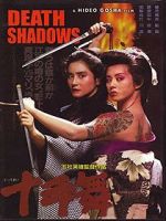 Watch Death Shadow 123movieshub