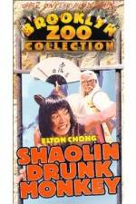 Watch The Shaolin Drunk Monkey 123movieshub