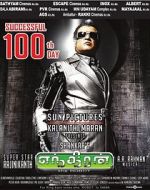 Watch Enthiran 123movieshub