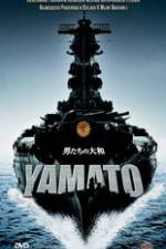 Watch Otoko-tachi no Yamato 123movieshub