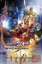 Watch Kamen Rider Zi-O Next Time: Geiz, Majesty 123movieshub