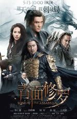 Watch Song of the Assassins 123movieshub