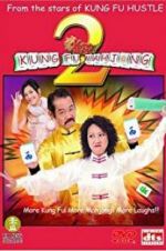 Watch Kung Fu Mahjong 2 123movieshub