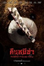 Watch Night of the Killer Bears 123movieshub