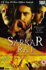 Watch Sarkar Raj 123movieshub
