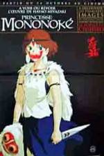 Watch Princess Mononoke (Mononoke-hime) 123movieshub