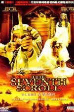 Watch The Seventh Scroll 123movieshub