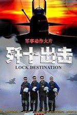 Watch Lock Destination 123movieshub