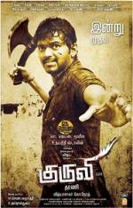 Watch Kuruvi 123movieshub