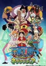 Watch One Piece: Adventure of Nebulandia 123movieshub