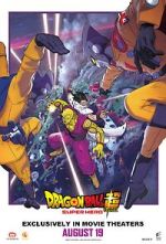 Watch Dragon Ball Super: Super Hero 123movieshub