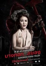 Watch Bangkok Dark Tales 123movieshub