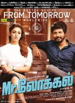 Watch Mr. Local 123movieshub