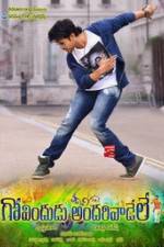 Watch Govindudu Andari Vaadele 123movieshub