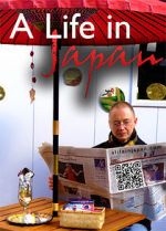 Watch A Life in Japan 123movieshub